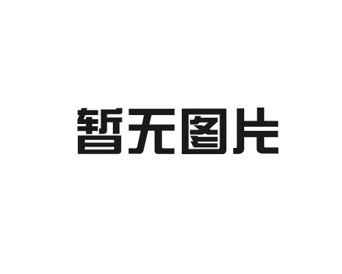减速电机